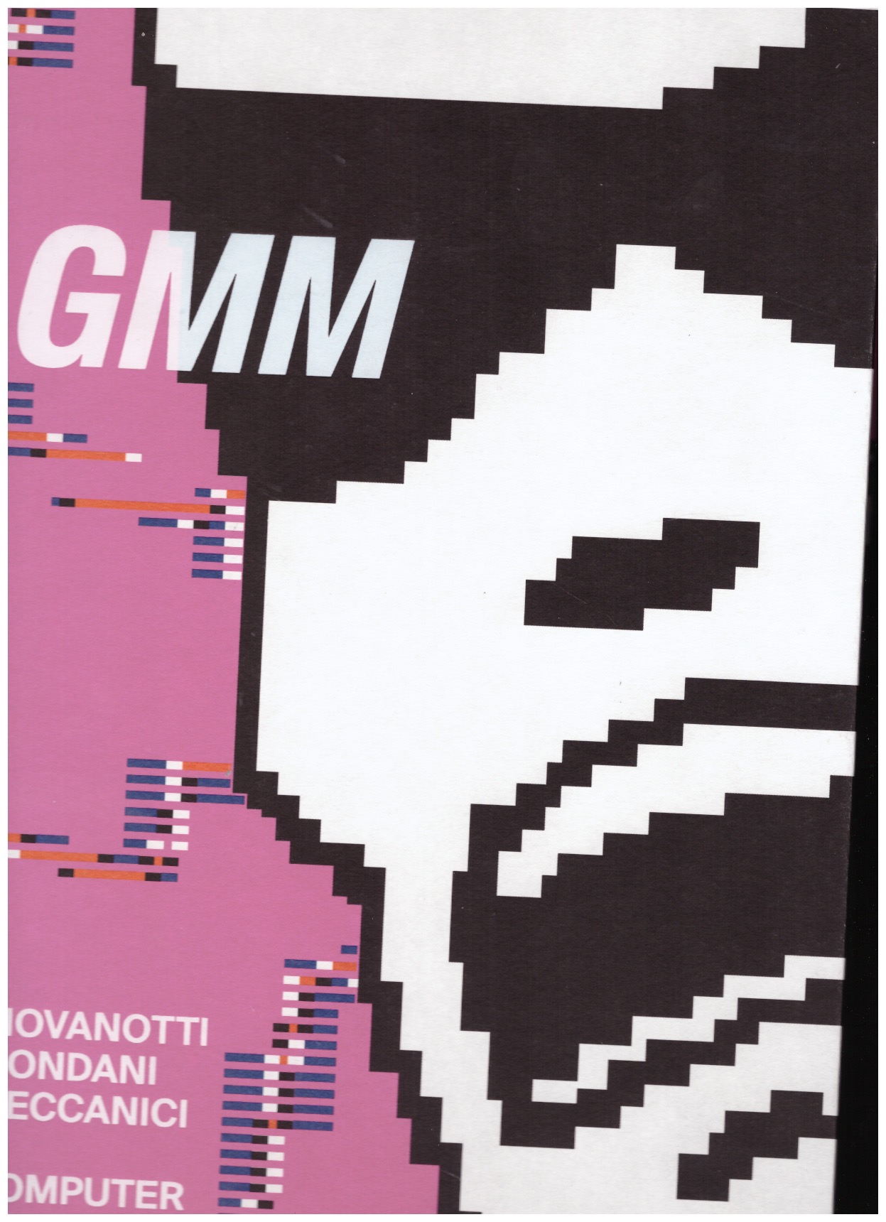GMM - Computers Comics 1984-1987